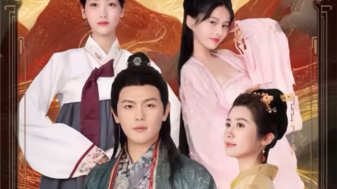 史上最强昏君全集(大结局)