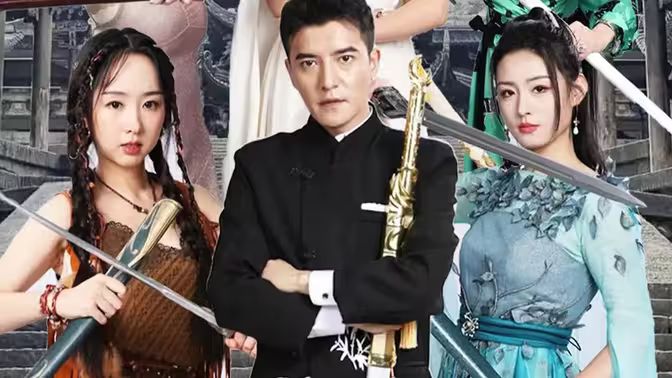 九幽之神尊1-20集