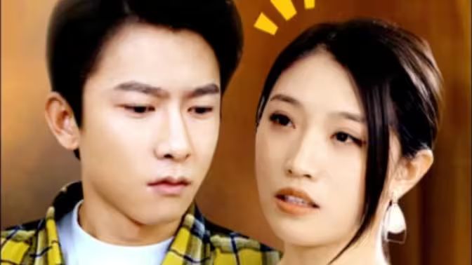 家里有恶魔全集(大结局)