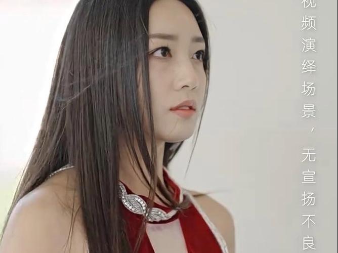 净身出户后我成了全球首富大小姐第41-60集