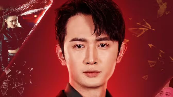 反派的自我修养全集(大结局)