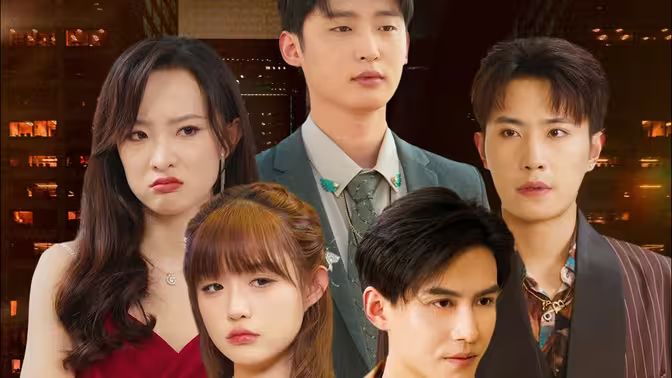 闪婚老公是仙君全集(大结局)