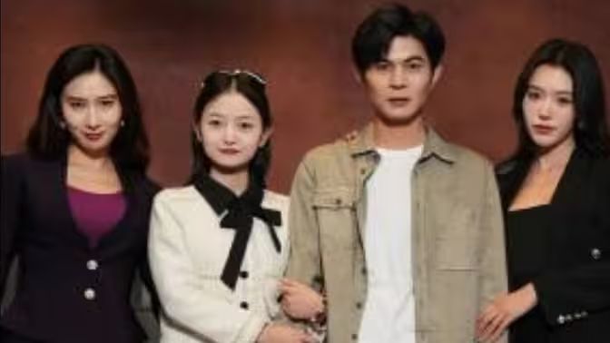 新：快递员之奋斗人生第1-20集