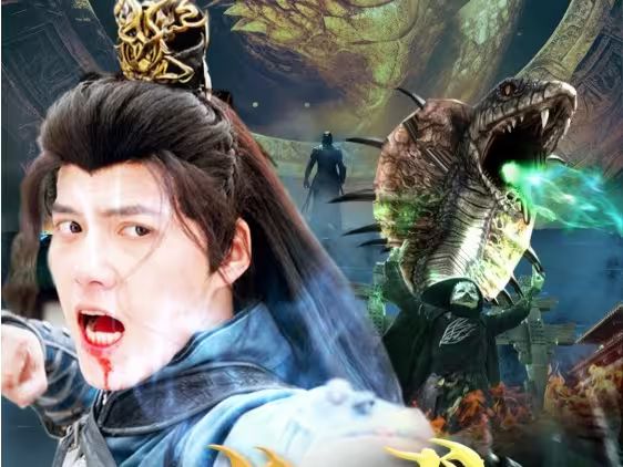 龙戒全集(大结局)