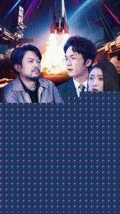 状元非俊杰，寒门真国士(全集)